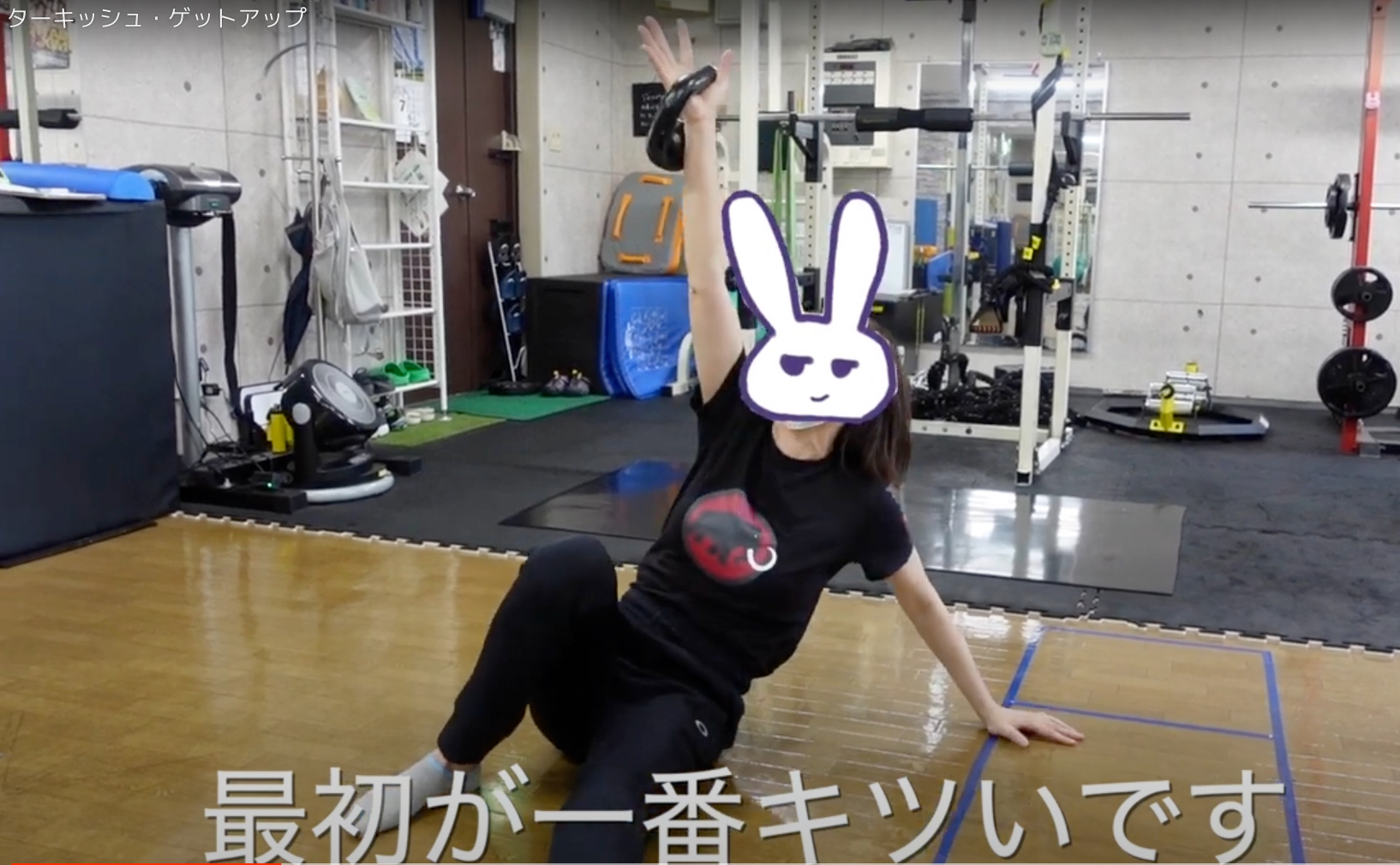 スクリーンショット 2023-12-29 8.57.39.jpg