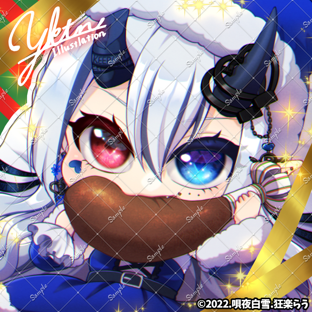 狂楽らう様_クリスマスSD.png