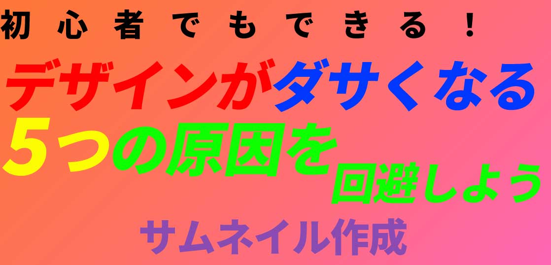 design2.jpg