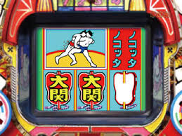 綱取り.jpg