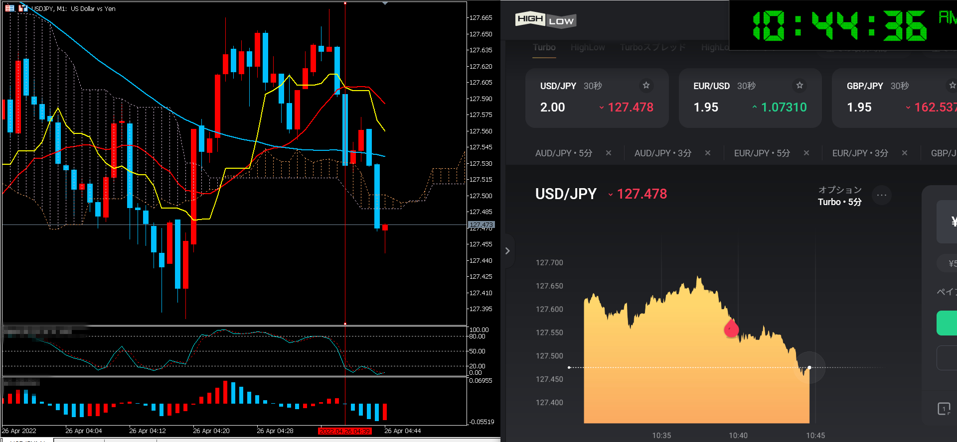 スクリーンショット (50).png