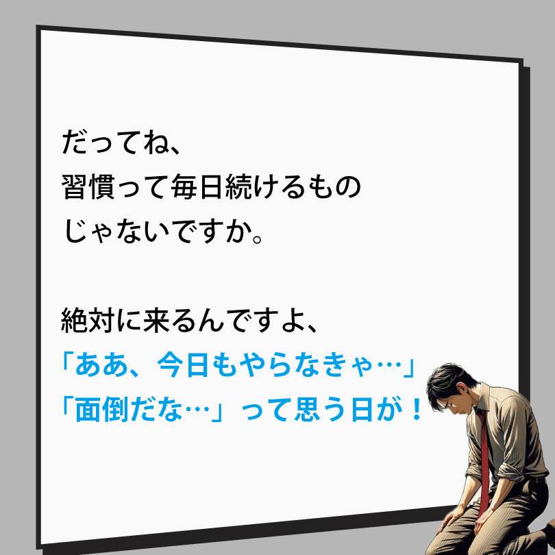 20240912-3.jpg