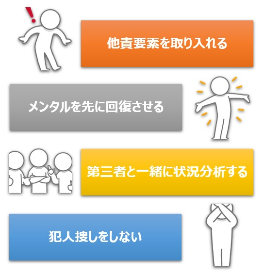 blog230818_img01.jpg