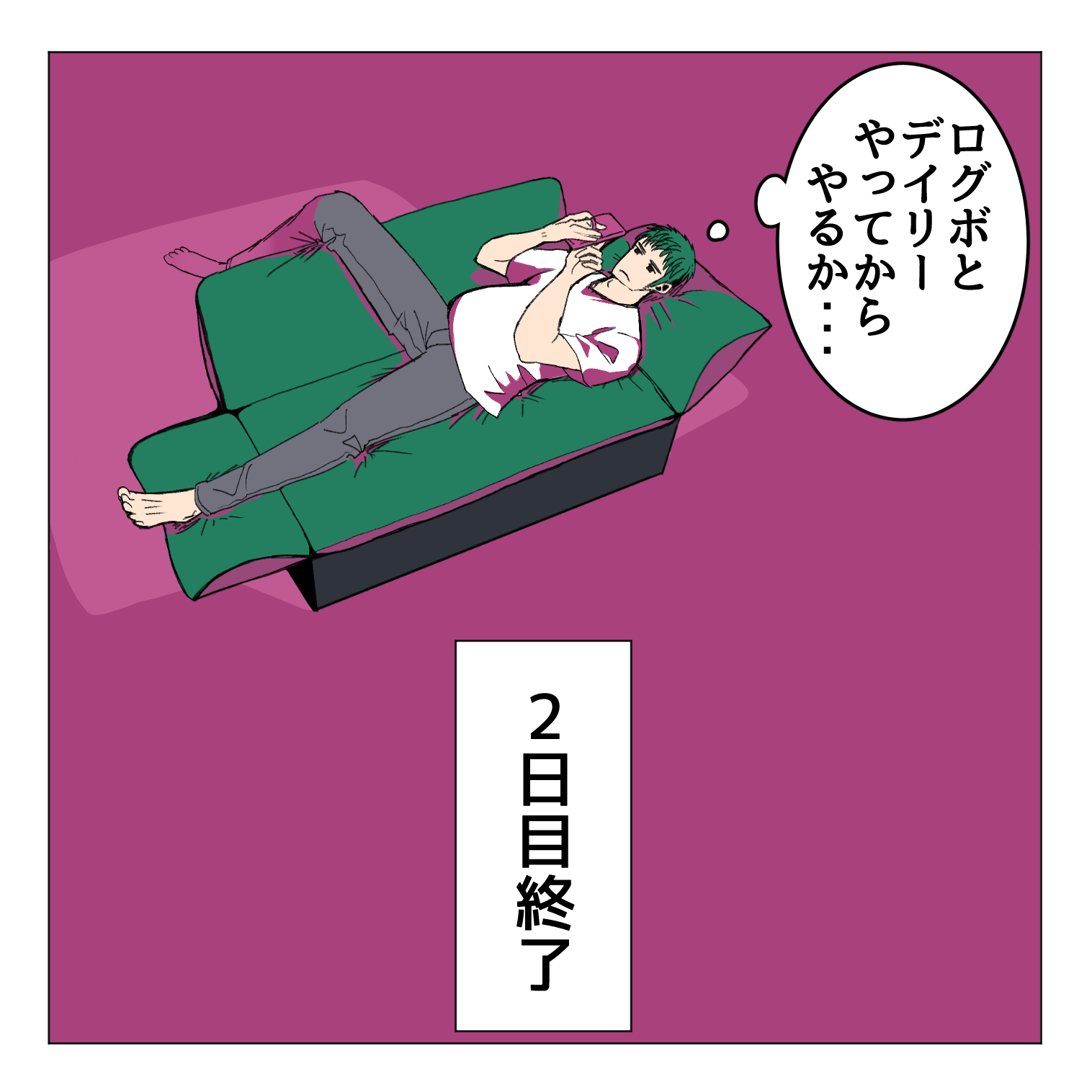 18.png