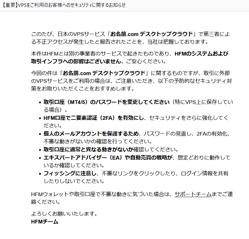 スクリーンショット 22-10-2026 18.48.50.png