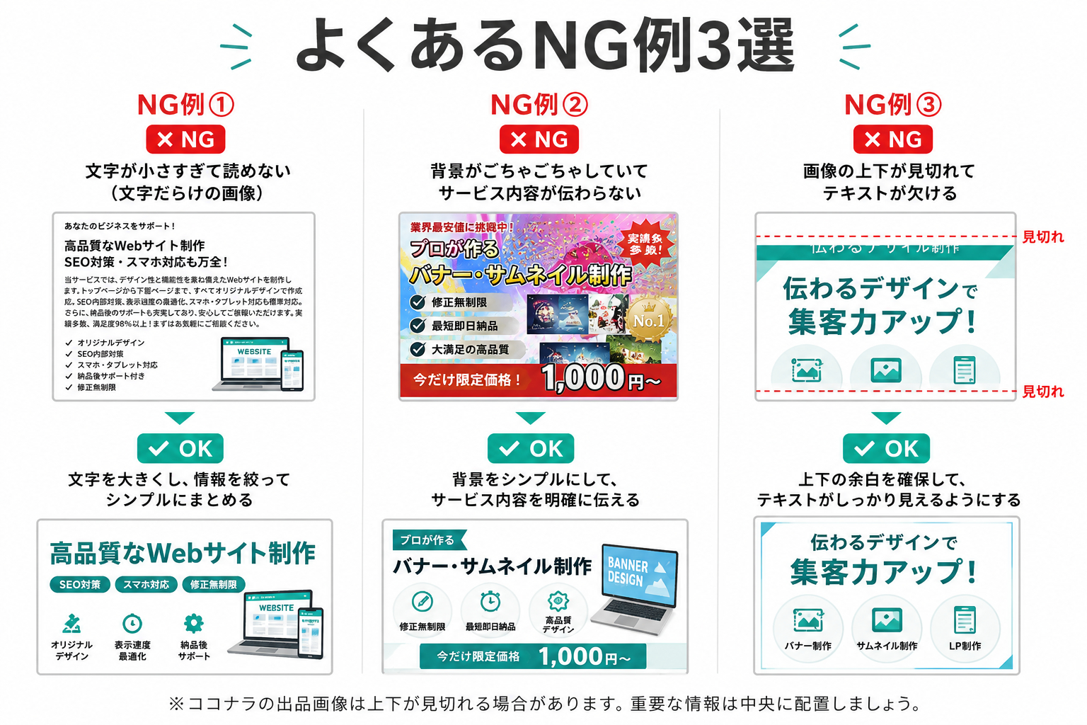 ChatGPT Image 2026年6月27日 21_35_13.png