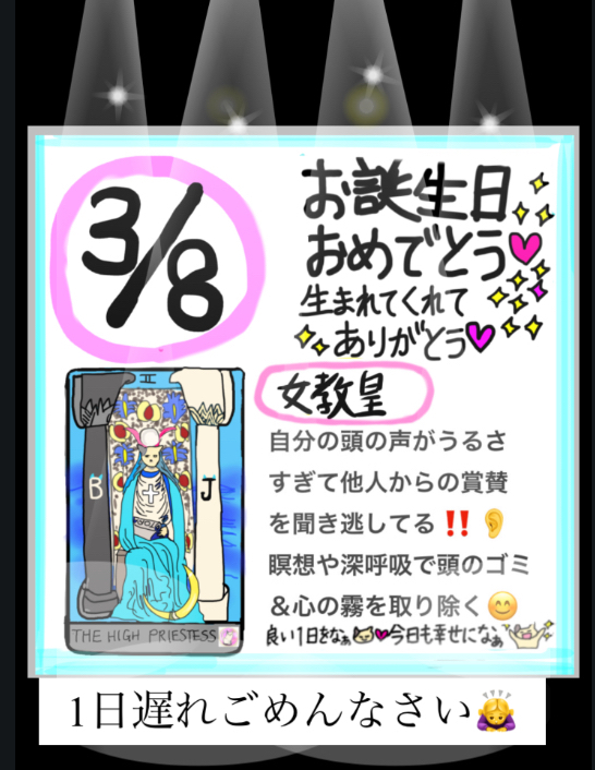 IMG_0661.jpeg