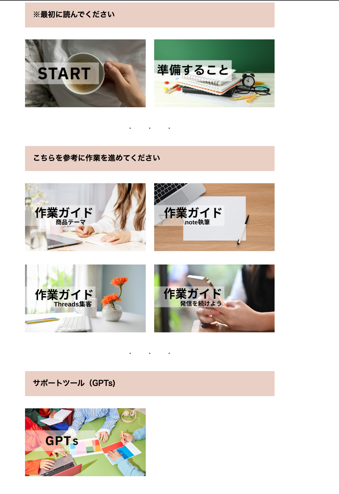 スクリーンショット 2026-08-15 21.52.46.png
