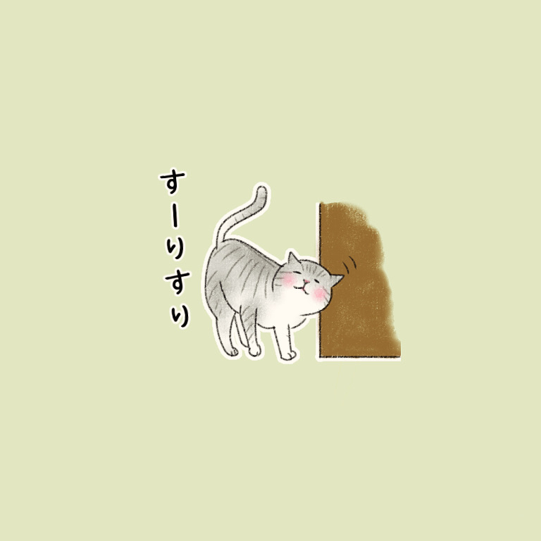 941EFCBF-6215-4F3D-AD53-2D0B32782ABF.jpeg