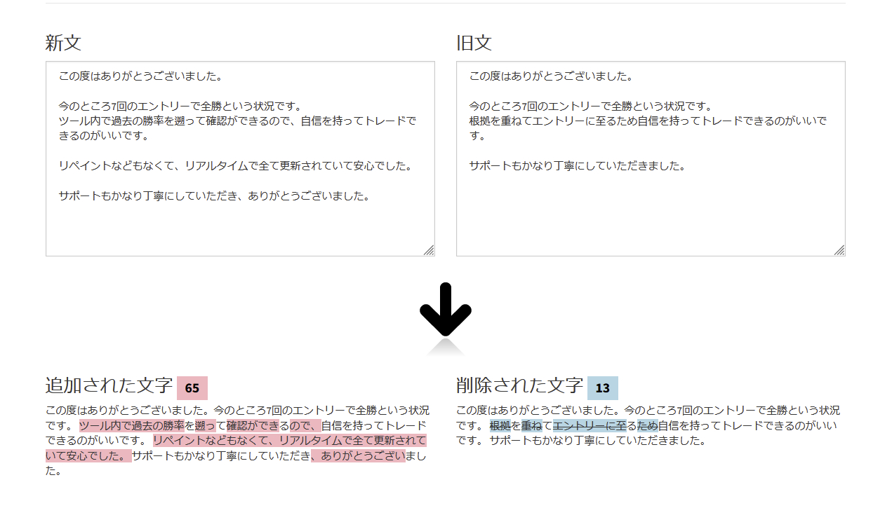 スクリーンショット 2025-01-23 205055.png