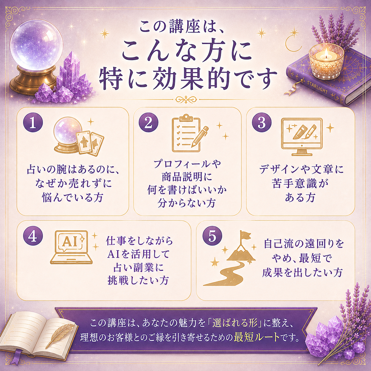 ChatGPT Image 2026年7月8日 12_31_45.png