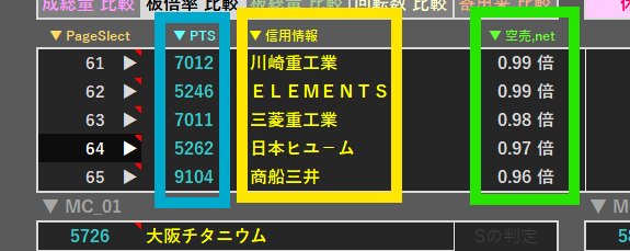 スクリーンショット 2025-08-30 104657.png