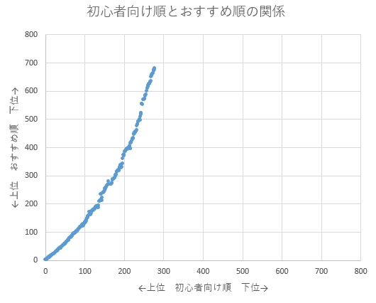2021y08m29d_101035925.jpg