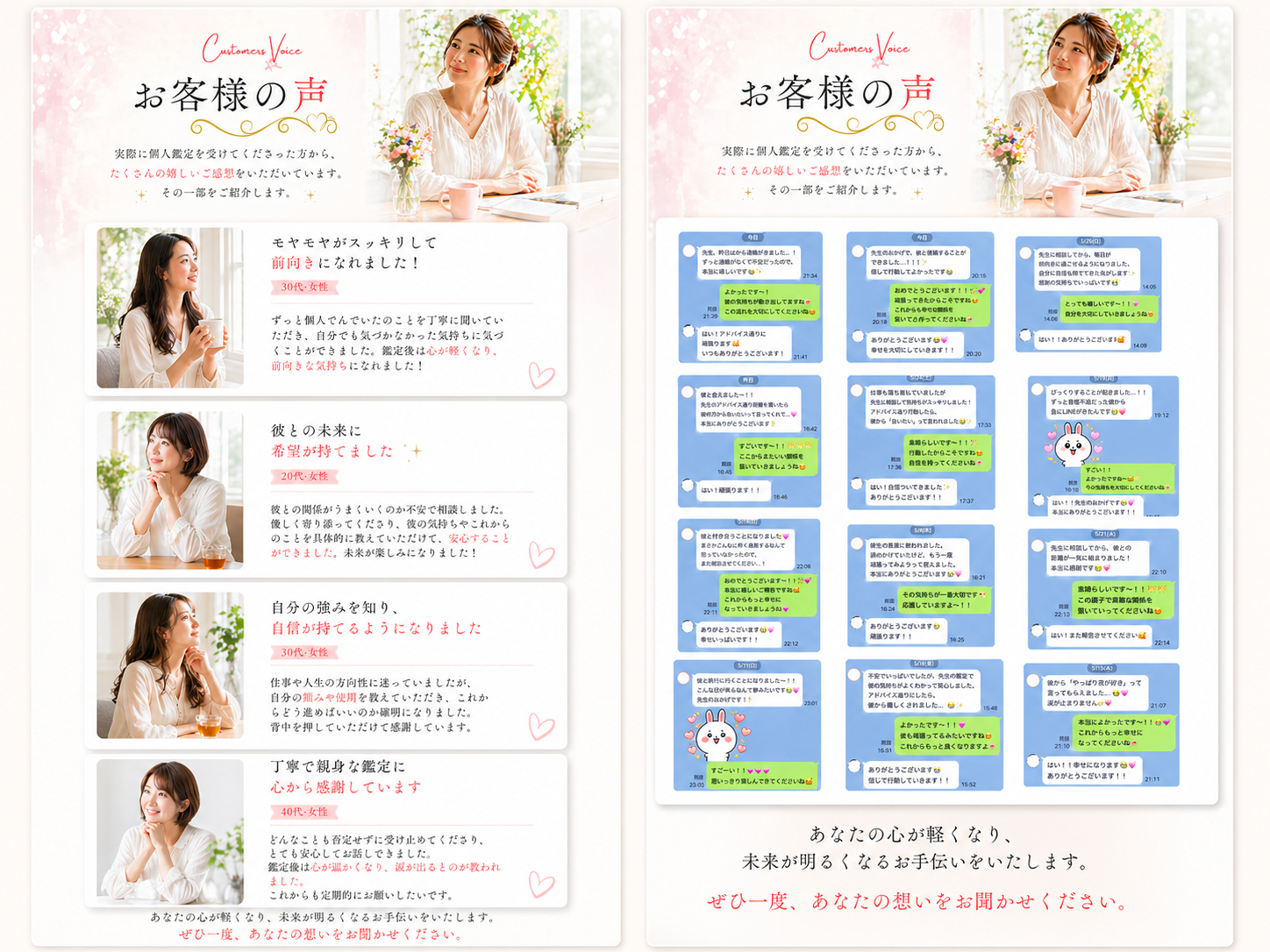 8f207c68-4c57-4c82-9e91-9925f285189c.png
