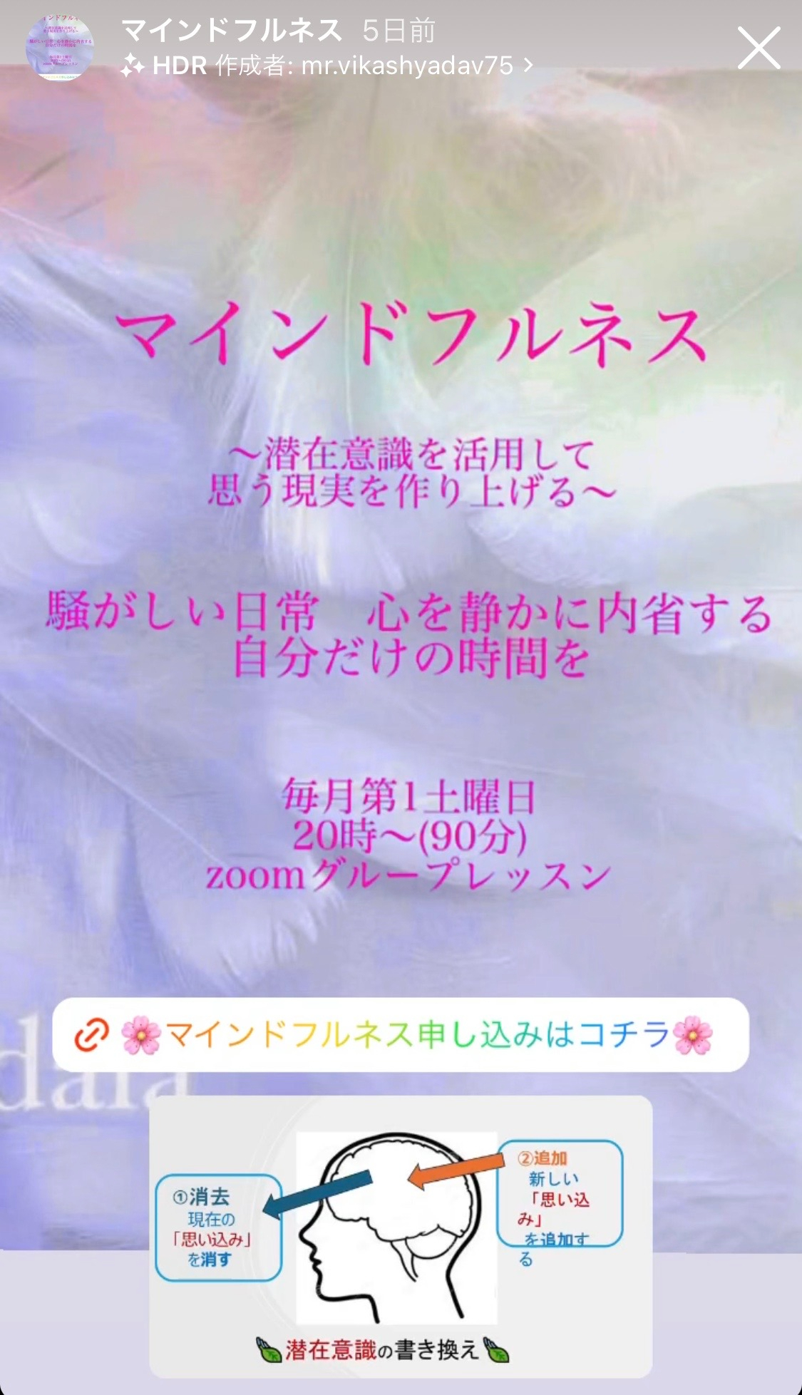 3C947C2F-D412-4ACD-A6AE-B7FA57DAD106.jpg