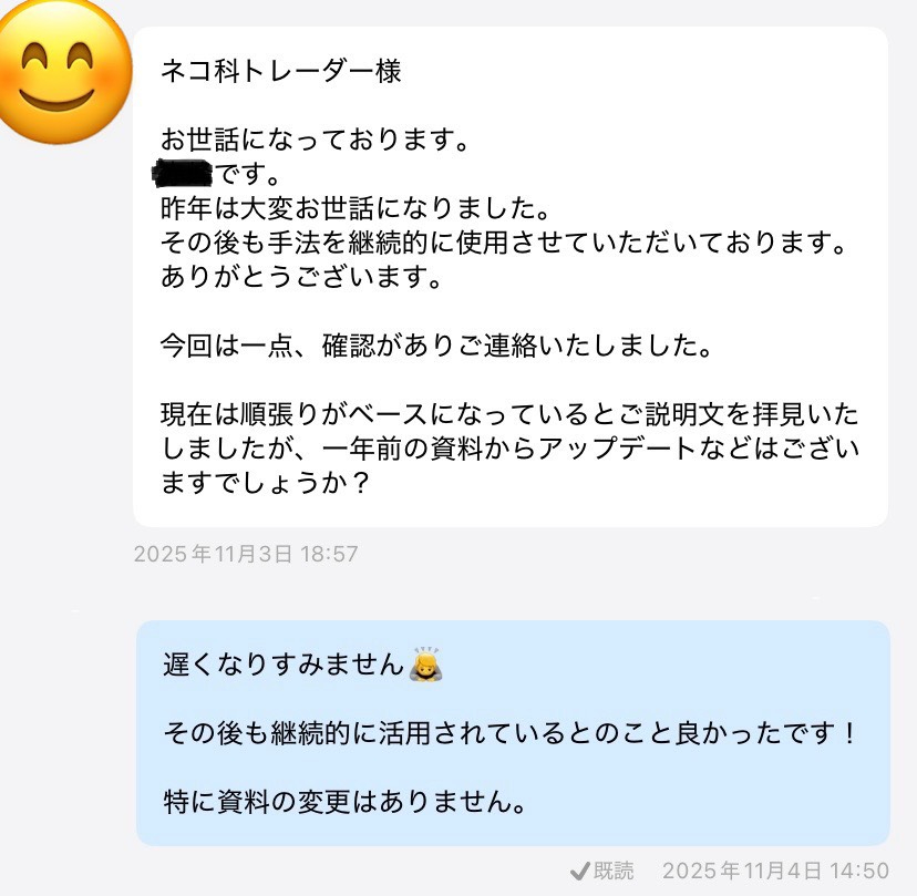 S__155181058.jpg