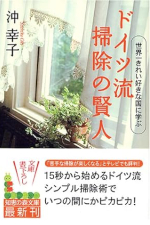 スクリーンショット 2023-11-27 20.03.51.png