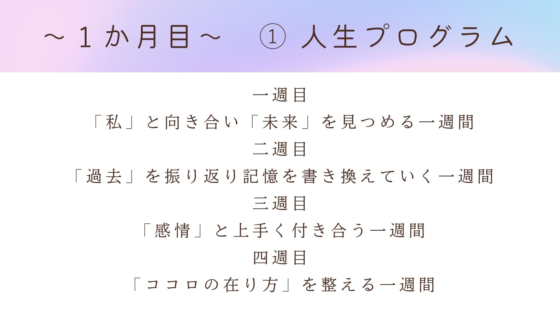 86.jpg
