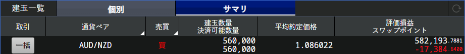 スクリーンショット 2024-07-03 091246.png