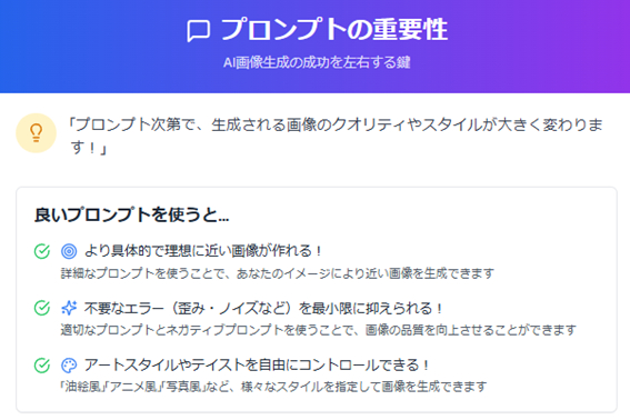 画像9.png