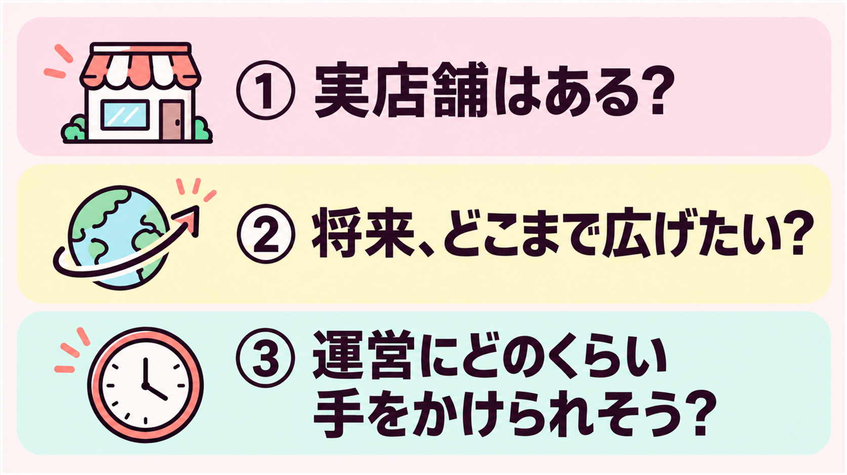 ２＿ 2026年10月16日 23_27_26.png