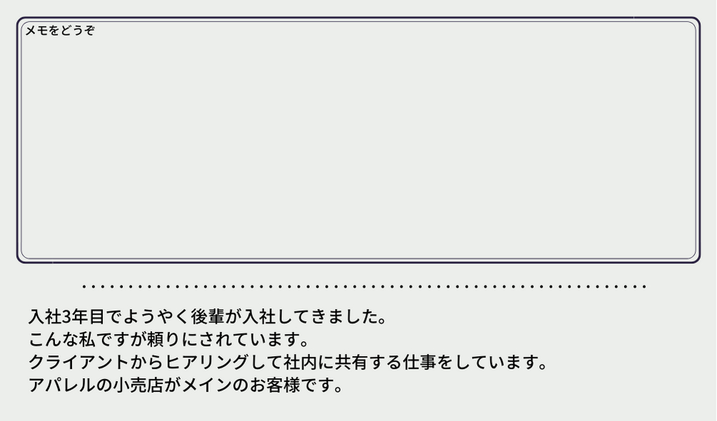 card7.png