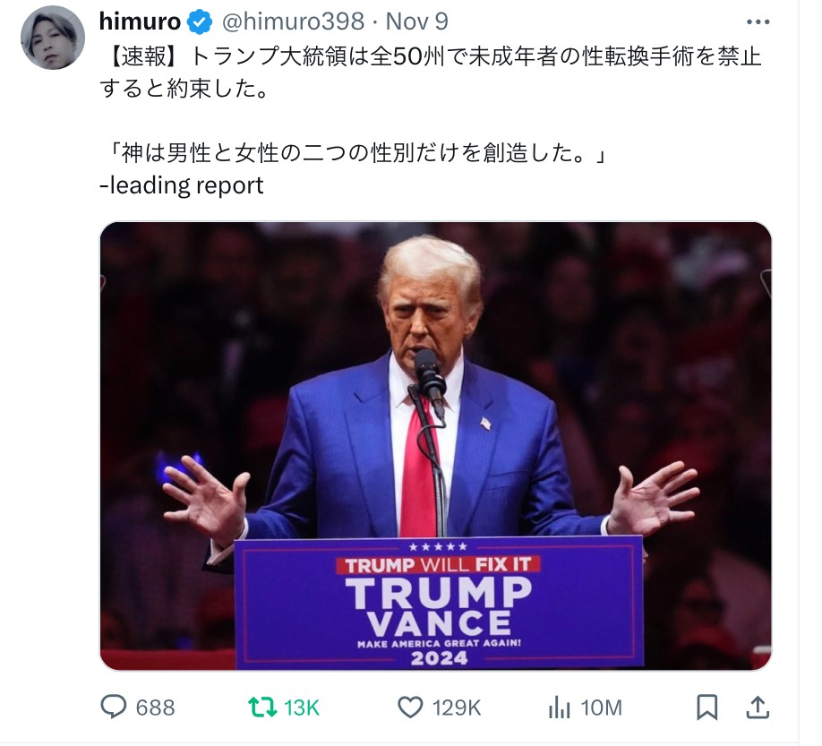 EEB8D19E-0748-4C7A-B648-3F74888698B0.jpeg