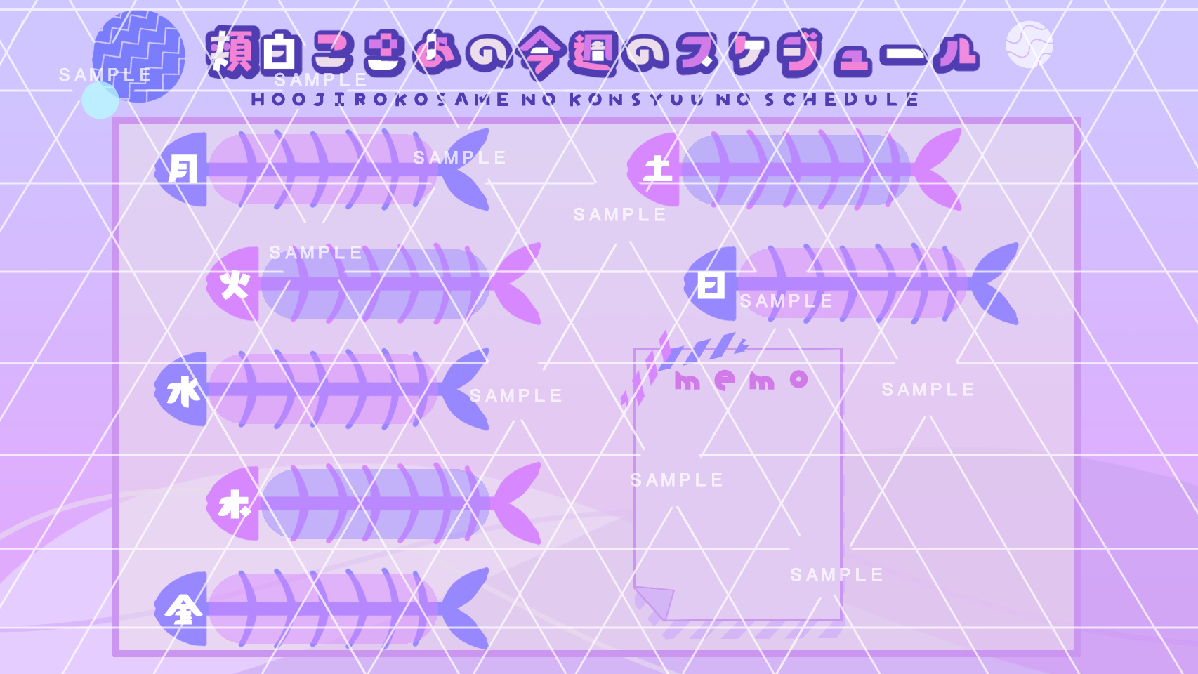 お仕事実績紹介用3.jpg