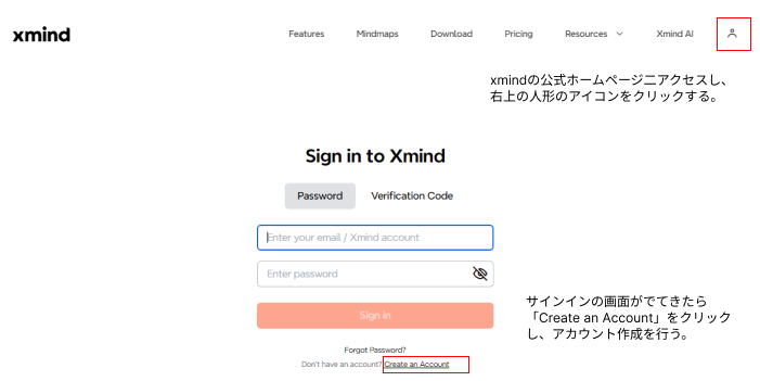 xmind.png