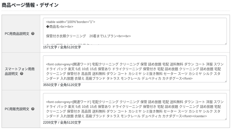 picture_pc_08dc88fd62b1966f8a6462db87cd442a.png