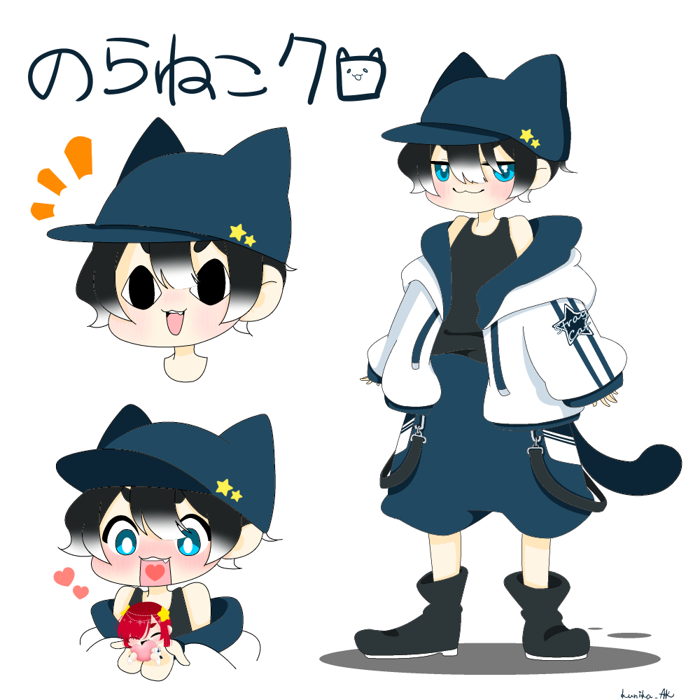 クロさん_キャラデザ_1000px.jpg