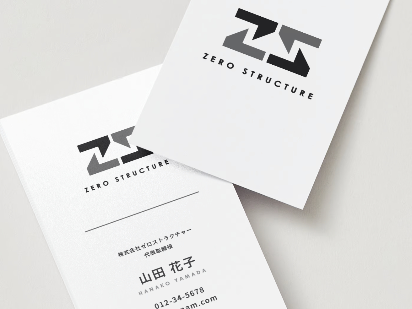 スクリーンショット 2024-06-10 15.08.36.png