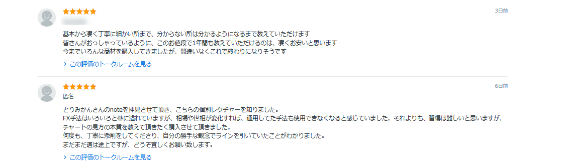GtKKdCjbMAYaW0N.png