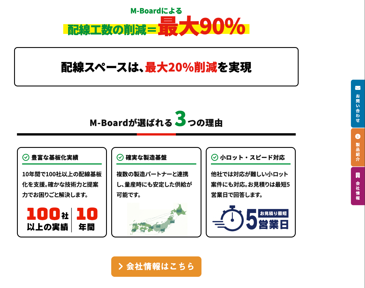 スクリーンショット 2026-09-01 9.56.04.png