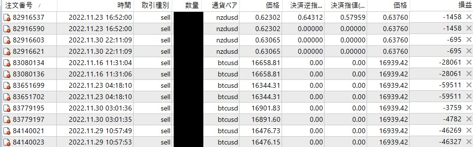 タイトルなし446312.jpg