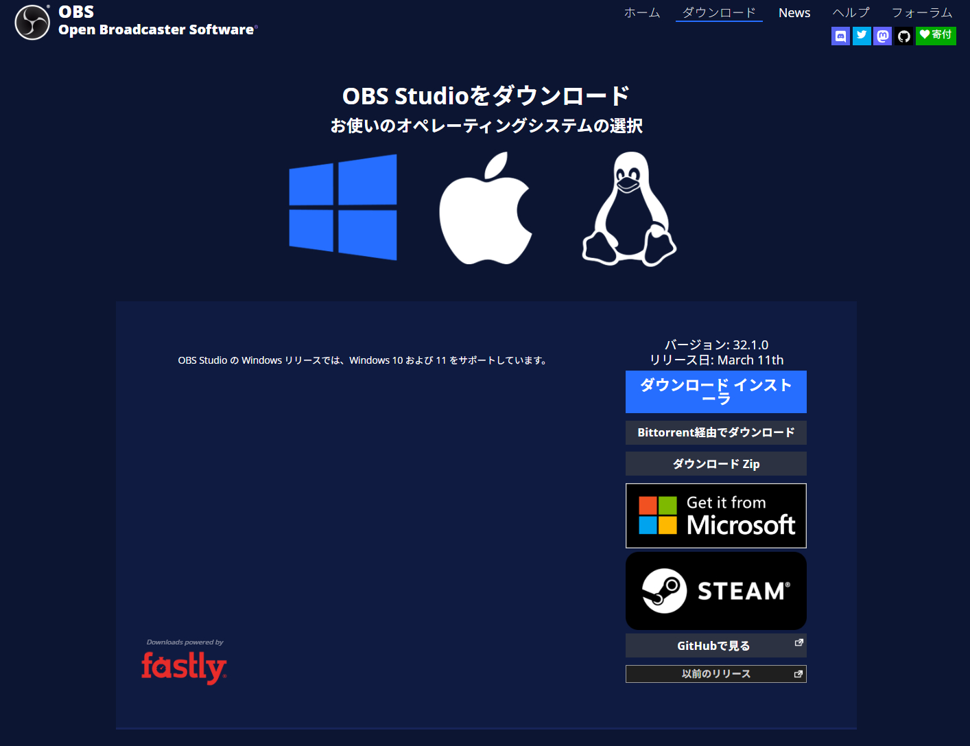スクリーンショット 2026-03-26 001742.png