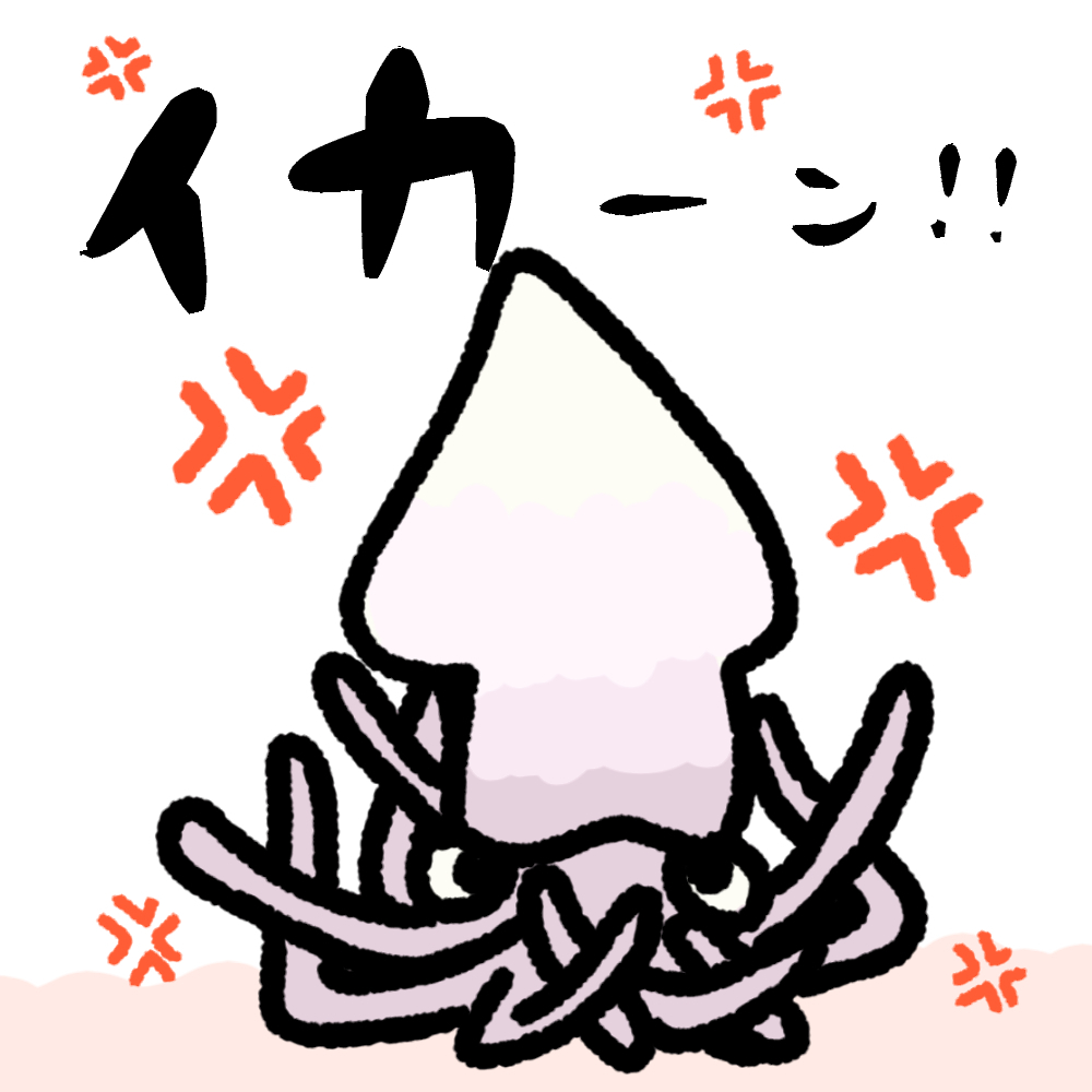 ココナラ用506.jpg