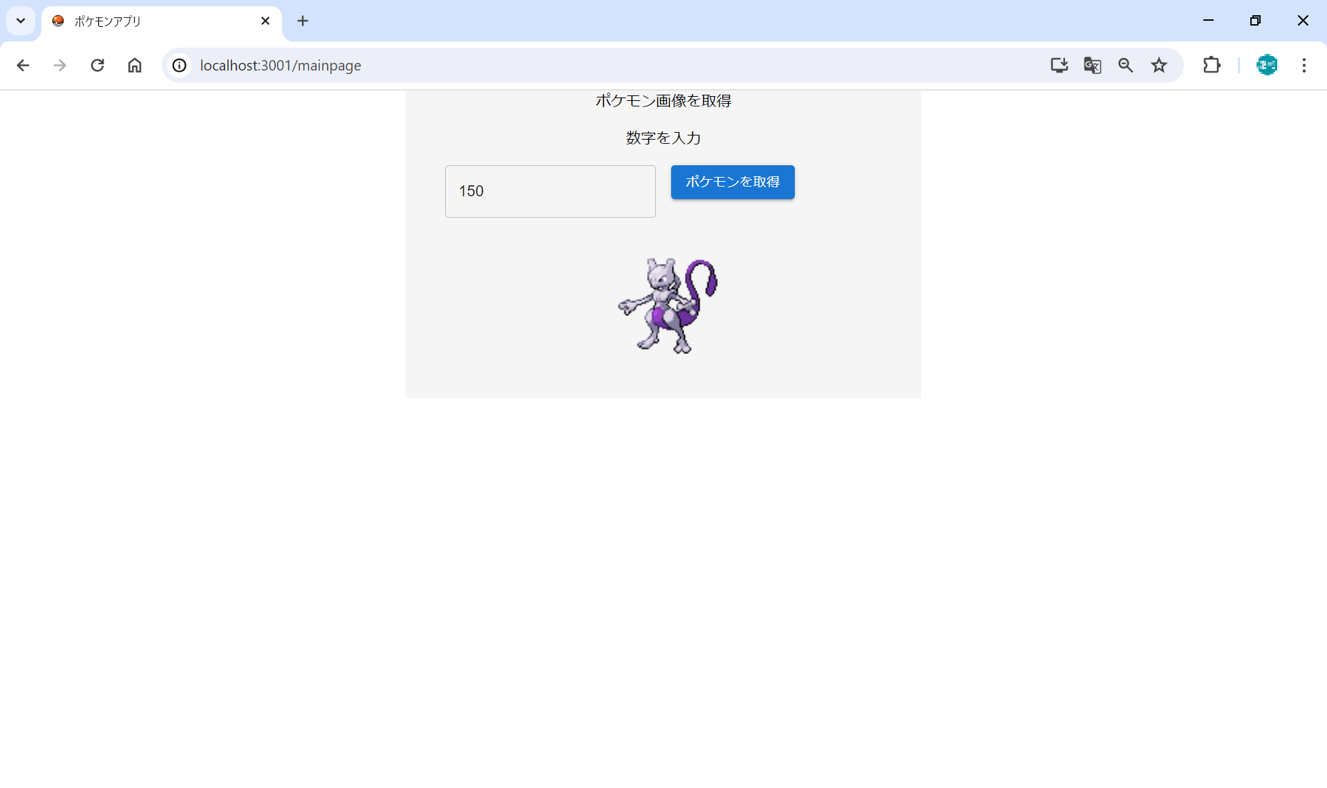 240521_002.png