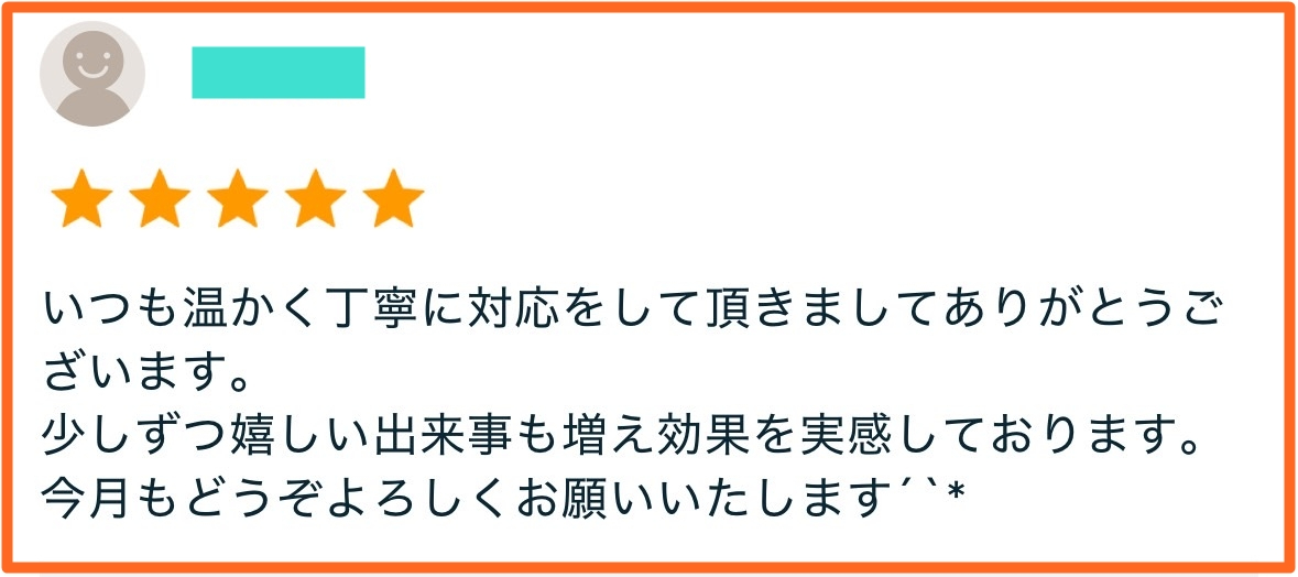 S__91979834加工.jpg