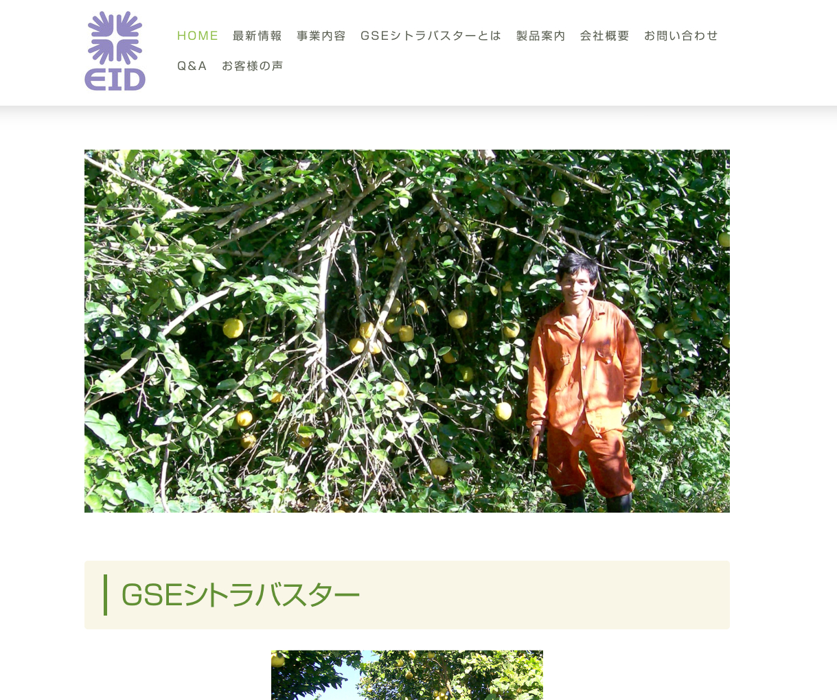 スクリーンショット 2025-12-02 17.11.42.png