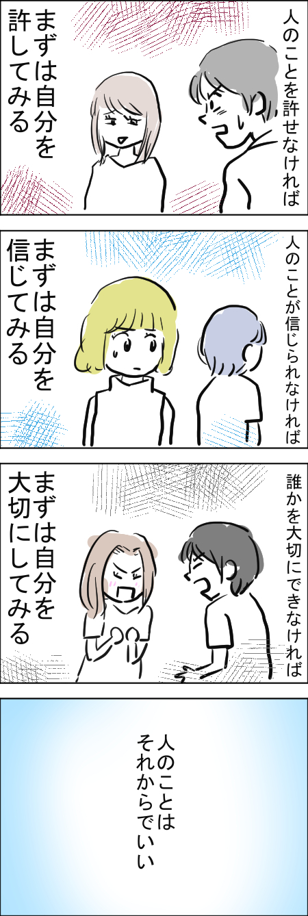 6-12.jpg