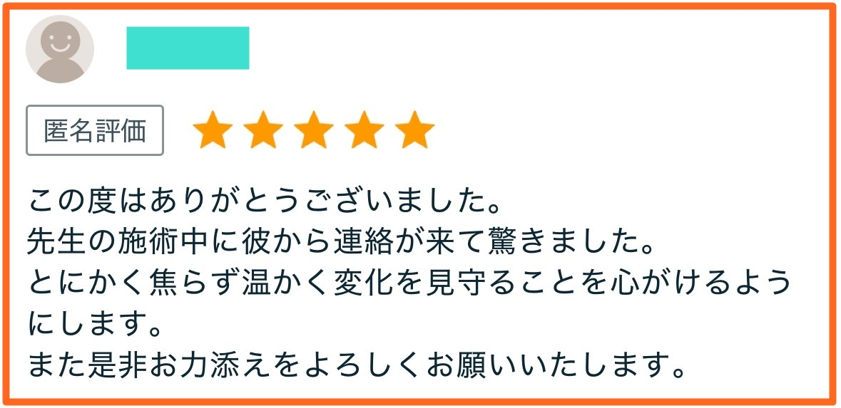 S__91758638加工.jpg