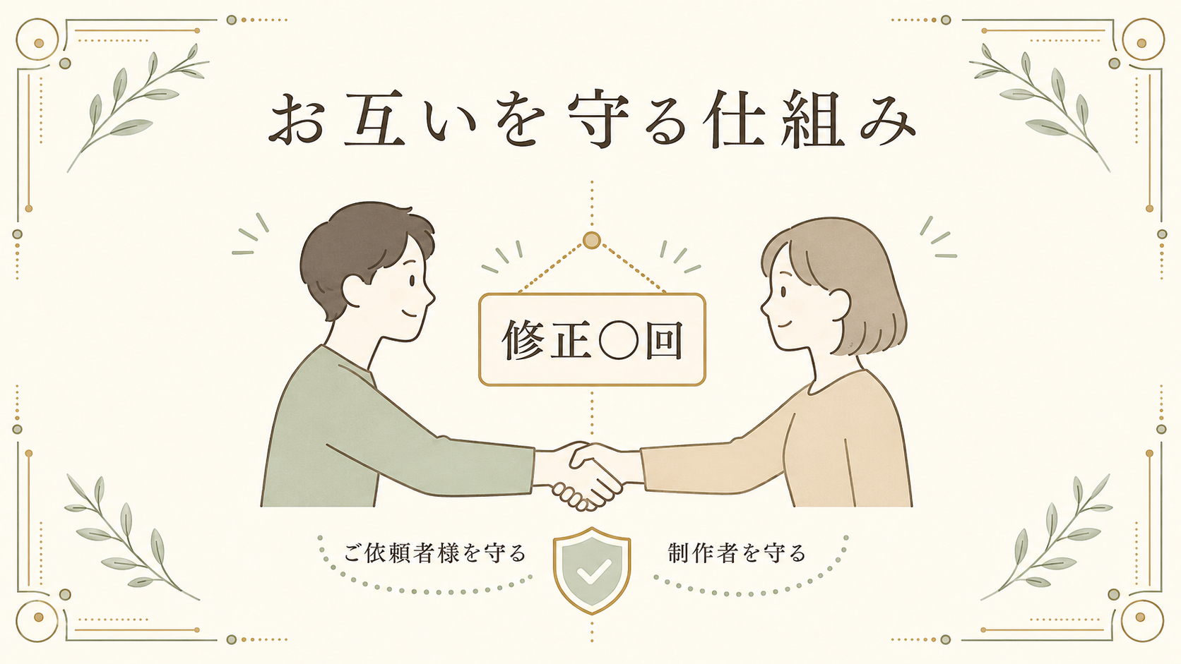 ChatGPT Image 2026年7月4日 18_05_02.png