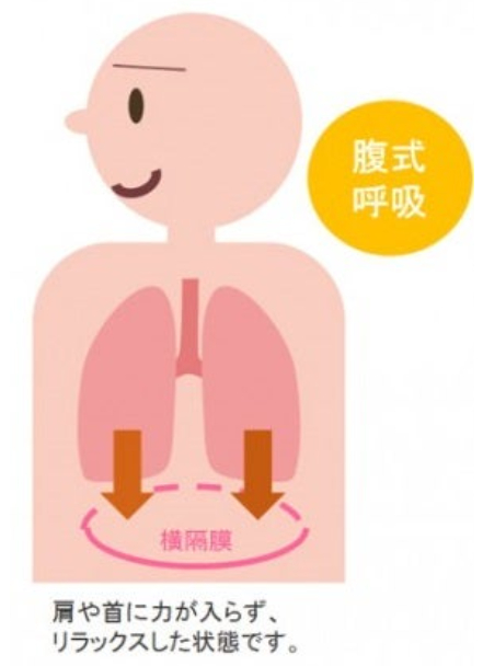 スクリーンショット (2080).png