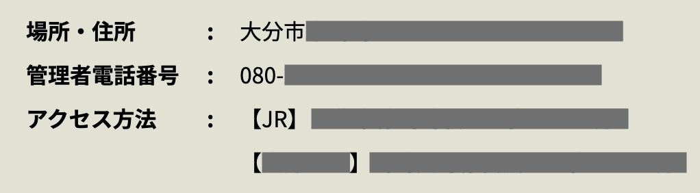 グループ 1.jpg