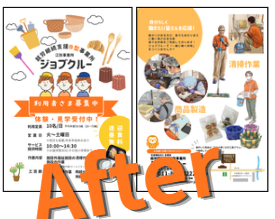 スクリーンショット 2026-07-10 112047.png