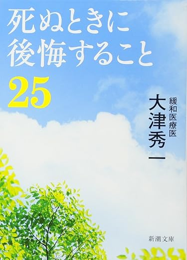 712u9FQGgNL._SY522_.jpg