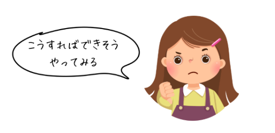 スクリーンショット 2025-12-15 11.32.50.png