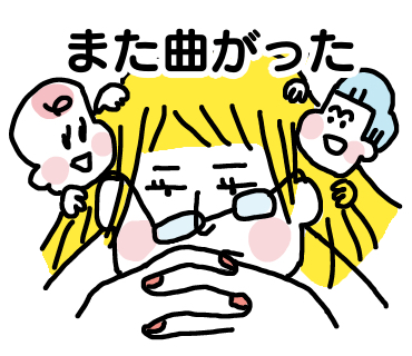 74A76657-3D2C-47AB-A525-890C0B99C0B1.png