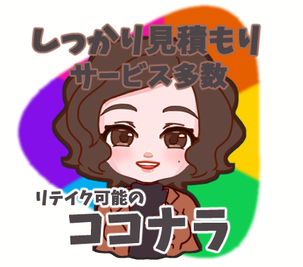 icon4b.png
